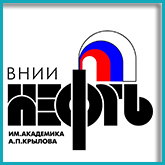 ОАО «ВНИИнефть» 