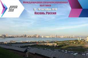 На выставке «Дорога 2018» специалисты «ФРЕШЭКСПО» разработали и реализовали дизайн-проект выставочного стенда для компании «ПИК» На выставке «Дорога 2018» специалисты «ФРЕШЭКСПО» разработали и реализовали дизайн-проект выставочного стенда для компании «ПИК»