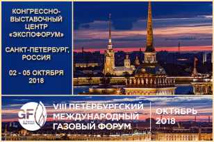 На Петербургском газовом форуме сотрудники «ФРЕШЭКСПО» создали дизайн-проект и построили два выставочных стенда для международных компаний «Jereh», «АУМА» На Петербургском газовом форуме сотрудники «ФРЕШЭКСПО» создали дизайн-проект и построили два выставочных стенда для международных компаний «Jereh», «АУМА»
