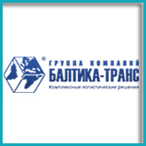Балтика-Транс 