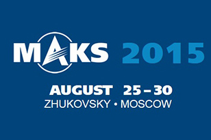 Apply for participation in MAKS 2015 exhibition program 