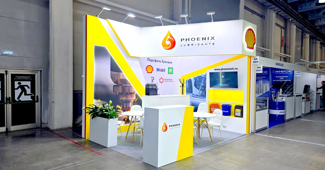PHOENIX Lubricants at the METALWORKING-2026