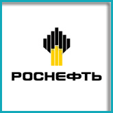 Роснефть 