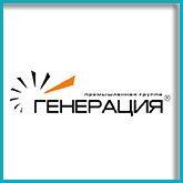 Промышленная группа «Генерация» 