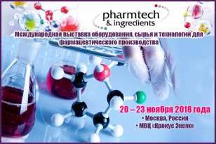 На выставке «Pharmtech & Ingredients» специалисты «ФРЕШЭКСПО» разработали дизайн-проект и застроили выставочный стенд для компании «МИЛК» На выставке «Pharmtech & Ingredients» специалисты «ФРЕШЭКСПО» разработали дизайн-проект и застроили выставочный стенд для компании «МИЛК»