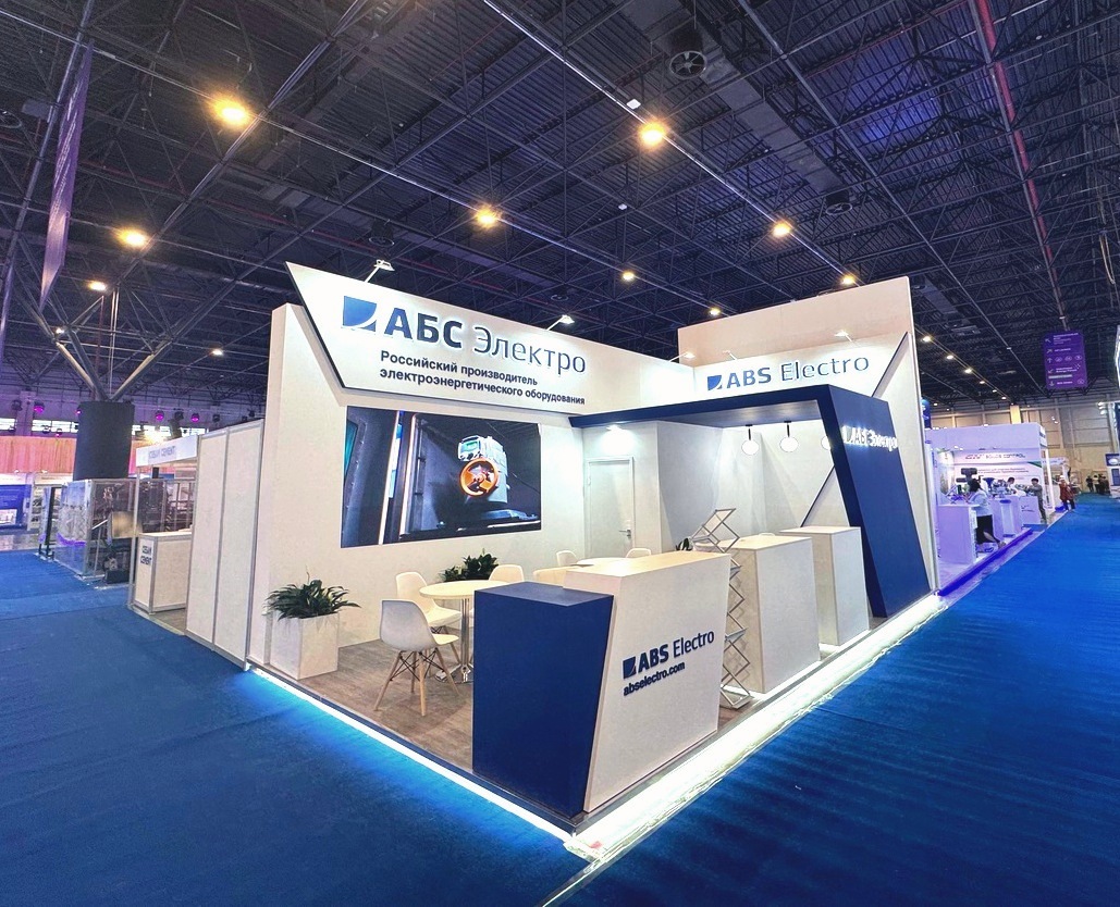 ABS ELECTRO at the OGU 2026