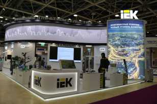 Электрооборудование и инновации: АО "ИЭК Холдинг" на выставке ЭЛЕКТРО 2023