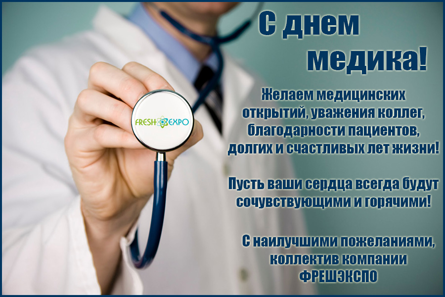 med.jpg