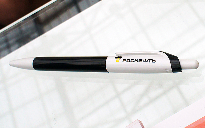 rosneft_promo2014_06.jpg