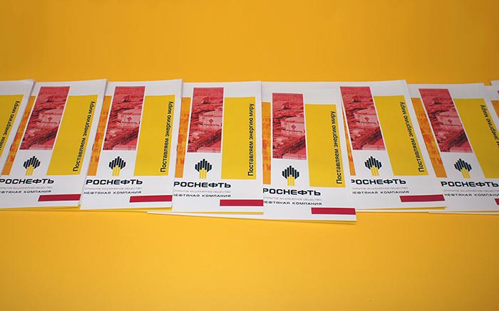 rosneft_promo2014_02.jpg