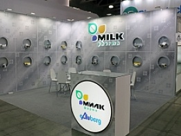 Выставочный стенд «МИЛК» на «Pharmtech & Ingredients» 2017