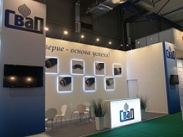 SVAP Exhibition Stand at KIOGE 2014