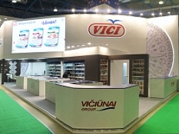 Выставочный стенд «VICI» на «ПРОДЭКСПО» 2019