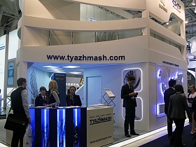 Russia Power 2013, the 11th International Exhibition and Conference on Power Engineering, took place in Moscow, Russia