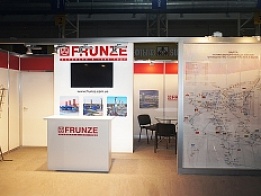 Sumy Frunze NPO Exhibition Stand at Surgut. Oil and Gas-2013