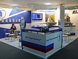 BorChimMash Exhibition Stand at KIOGE 2012