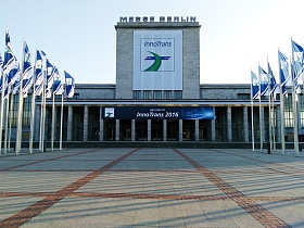  На выставке «INNOTRANS 2016» сотрудники «ФРЕШЭКСПО» изготовили эксклюзивный выставочный стенд для компании «ТВЕМА»