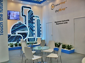 Tubes, Wires and Cables Production Achievements will be Presented in the Tubes and Wires Exhibition in Germany 