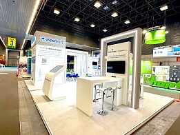 «ASPENTECH» выставка «ENLIT EUROPE 2025»