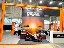 «DELTA Battery» выставка «МОТОВЕСНА - 2026» 
