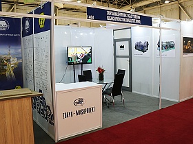 На выставке «Iran Oil Show-2016» сотрудниками «ФРЕШЭКСПО» организовано участие в мероприятии для АО «Транснефть-Диаскан» и ГП НПКГ «Зоря»-«Машпроект»