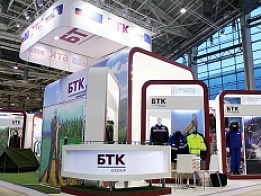 BTK Group Exhibition Stand at BiOT 2013