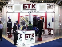 BTK Group Exhibition Stand at MIOGE 2013