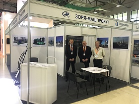 OGU Exhibition - Key Event of Uzbekistan Oil & Gas Sector