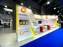 PHOENIX Lubricants at the COMVEX 2024