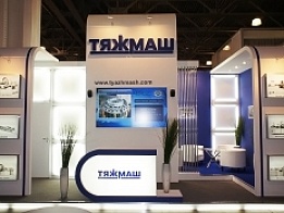 TYAZHMASH Exhibition Stand at Mining World 2012