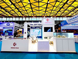 RUSSIAN CRAB at the WSS 2025