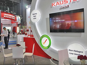 На китайской выставке «Chinaplas 2018» специалисты компании «ФРЕШЭКСПО» реализовали эксклюзивный выставочный стенд для «Kaustik China Co»