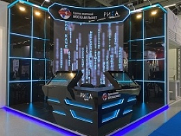 «Москабельмет» выставка «ЭСР 2022»