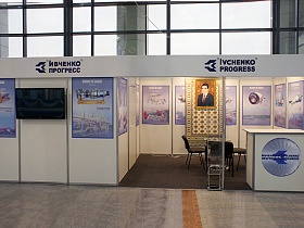 OGT 2013, International Exposition and Conference Oil and Gas of Turkmenistan, took place in Ashgabat, Turkmenistan