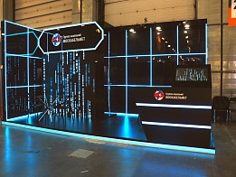 GC MOSKABELMET at the MWR 2024