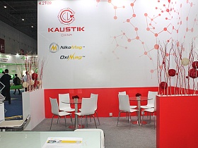 CHINAPLAS, the Largest Asian Exhibition of Plastics and Rubber, Opens its Doors in Shanghai