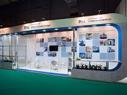 Uraltechnostroy Corporation Exhibition Stand at KIOGE 2013