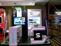 Security Intelligence/Security Vision brand at the SOC Forum 2024