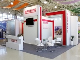 Sumy Frunze NPO Exhibition Stand at OGU 2013