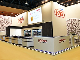 VICIUNAI Group Exhibition Stand at PRODEXPO 2018