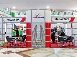 Exhibition Stand at OGT 2010