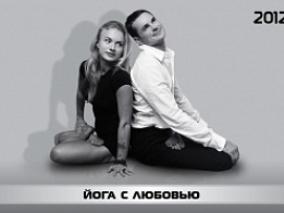 Angel 2011 - Charitable Photo Project