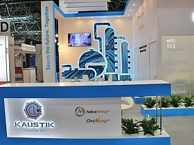 Tubes, Wires and Cables Production Achievements will be Presented in the Tubes and Wires Exhibition in Germany 