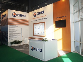 KIOGE— the most established and best attended oil and gas trade event in the Central Asian region — starts in Almaty on 6 October 