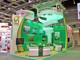 Zarubezhneft Exhibition Stand at WPC 2011 