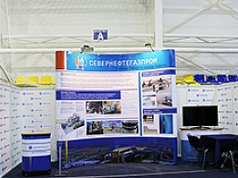POP UP display stand at Gas. Oil. New Technologies – for Extreme North 2016