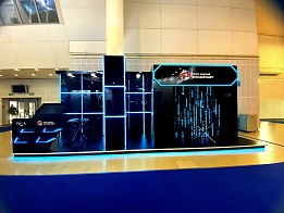 GC MOSKABELMET at the NEFTEGAZ 2023