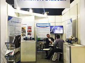 Oil & Gas equipment at RIO OIL & GAS-2016 in Rio de Janeiro