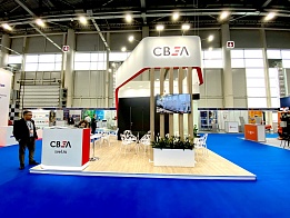 ГК «СВЭЛ» выставка «TatEnergyExpo 2024»