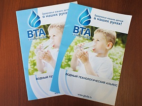 Environmental conditions of modern cities are high on the agenda in Saint-Petersburg